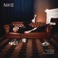 Nike - Single - Monrvcker, Allazka Beats & Zakopane