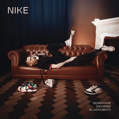 Nike - Single