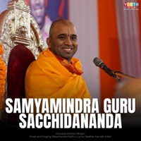Samyamindra Guru Sacchidananda | Bhajan (feat. Balachandra Prabhu) - Single - Youth of GSB
