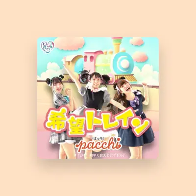 Listen to PACCHI, watch music videos, read bio, see tour dates & more!