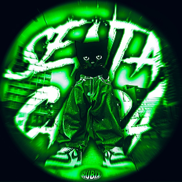 SENTA CARA - EP