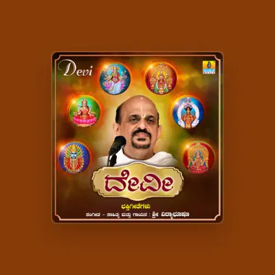 Listen to Sri Vidyabhushana, watch music videos, read bio, see tour dates & more!