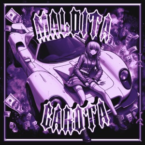 Maldita Garota - EP