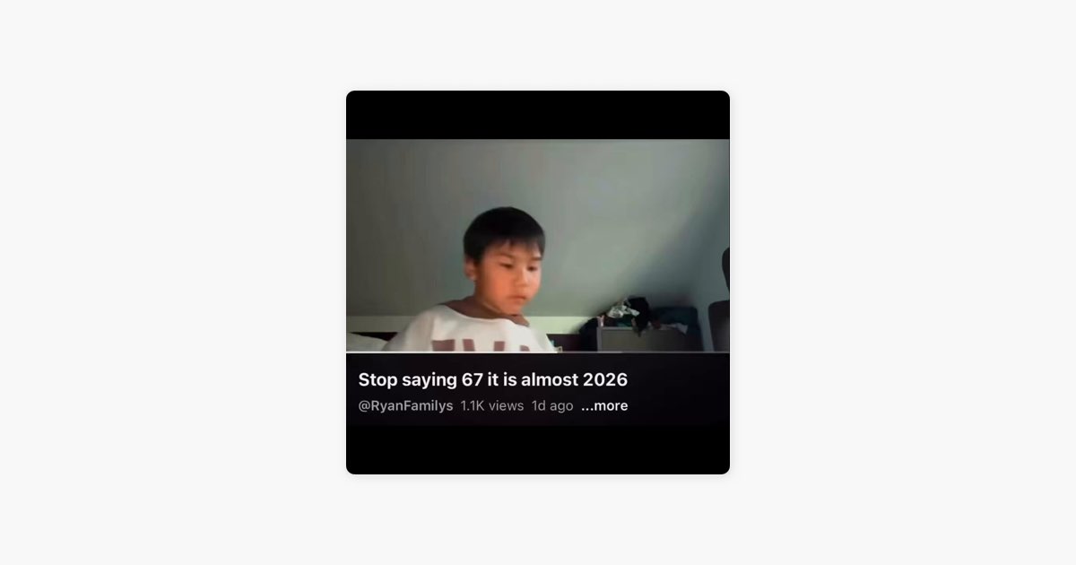 ‎Stop Saying 67 it is almost 2026 - Single - Album by Coems - Apple Music