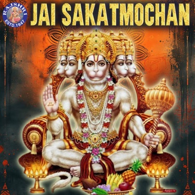 Jai Sakatmochan