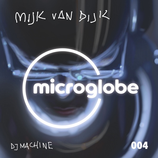 DJ Machine - EP