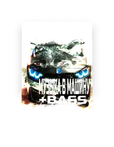 Ascolta GAZIK 202, guarda video musicali, leggi la biografia, vedi le date del tour & altro!