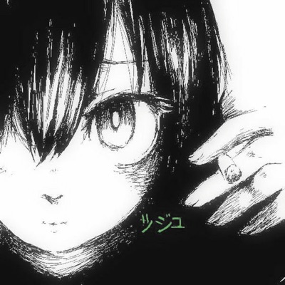 juseyo - skin (slowed down)