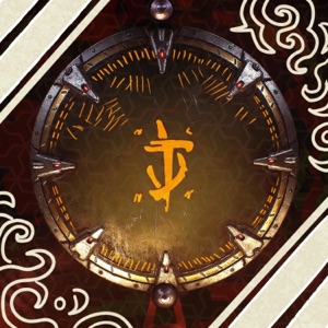 Shieldsaw - Single