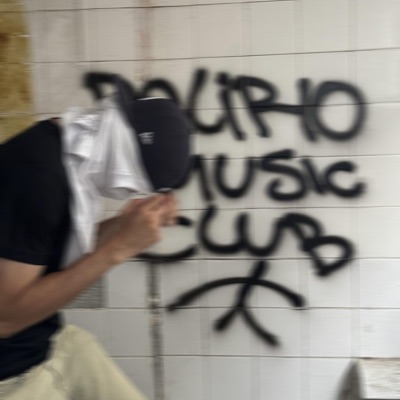 (de)lirio music club - EP