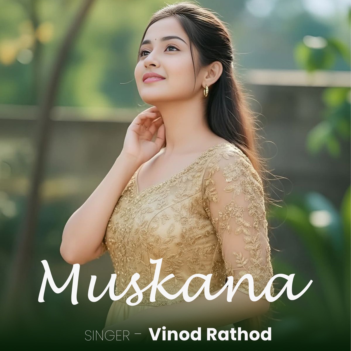 muskana cover art