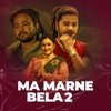 Ma Marne Bela 2 - EP