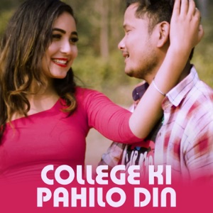 College Ki Pahilo Din