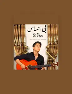 Listen to Amin Maleki, watch music videos, read bio, see tour dates & more!
