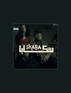 Listen to akhras, watch music videos, read bio, see tour dates & more!