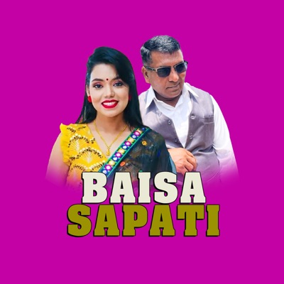 Baisa Sapati - Single