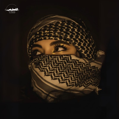 Al Naatify - The Sins Nasheed Sped Up