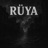 Rüya (feat. Emar hoca)