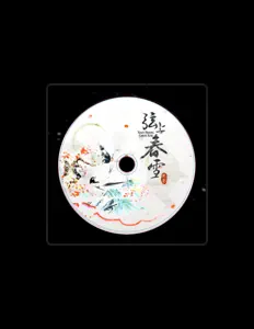 聆聽 CRITTY、觀看音樂影片、閱讀小傳、查看巡演日期等！
