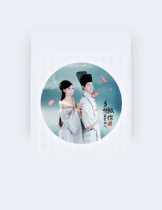 星月组合 सुनें, म्यूज़िक वीडियो देखें, बायो पढ़ें, दौरे की तारीखें और बहुत कुछ देखें!