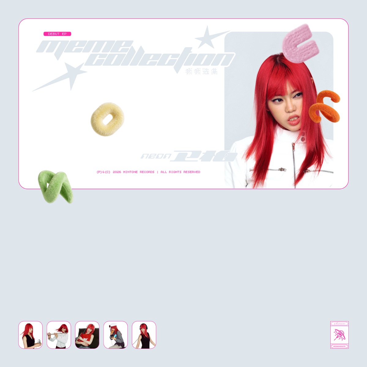 卫柏Neon - MeMe Collection - EP (2026) [iTunes Plus AAC M4A]-新房子