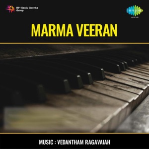 Marma Veeran (Original Motion Picture Soundtrack)
