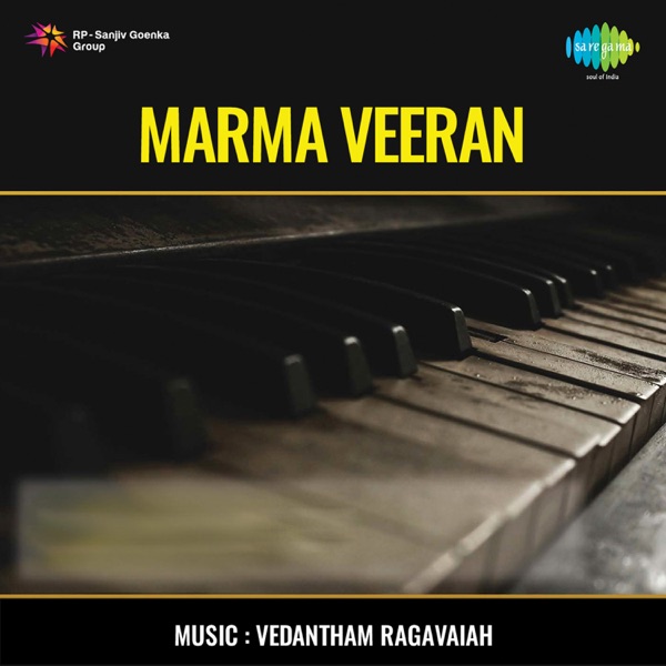 Marma Veeran (Original Motion Picture Soundtrack)