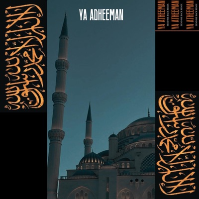 HEALING ORCHESTRA - YA ADHEEMAN new