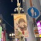 Daisuk! - yusii lyrics