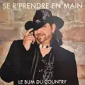 Ça va fêter