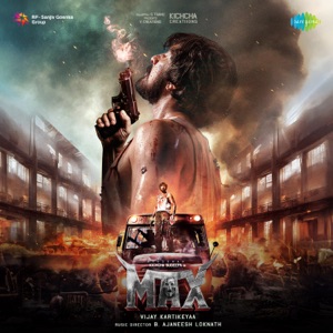 Roopa's Theme