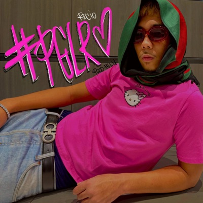 #PGLR (Pretty Girl Listen Recio) - Single
