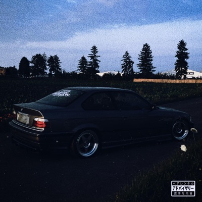 Overdrive - Single