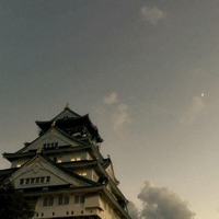 wealth - Single - tato