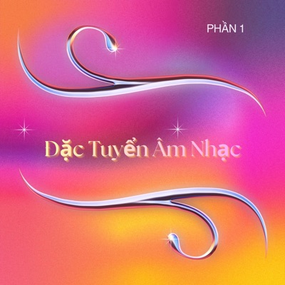 Đặc Tuyển Âm Nhạc (Phần 1)