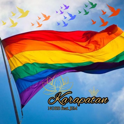 Karapatan (feat. Jem) - Single
