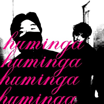 huminga (feat. XION.) - Single
