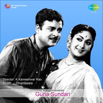 Guna Sundari (Original Motion Picture Soundtrack)