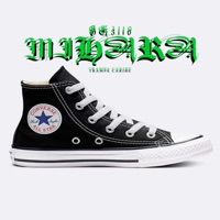 MIHARA - Single - ØG3110