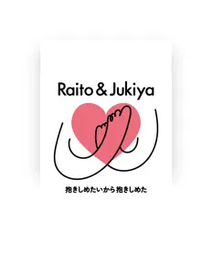 Listen to raitoandjyukiya, watch music videos, read bio, see tour dates & more!