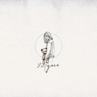 игрушка - Single - одиночество окон