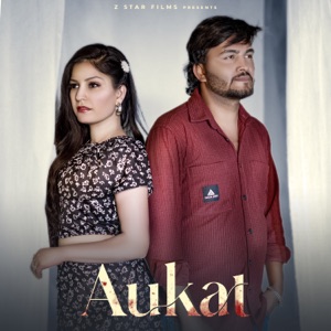 AUKAT