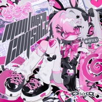 MONTAGEM CONSOLE! - EP - teruzone, vxnrsh & Hwungii