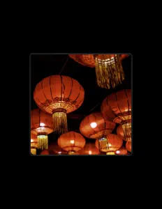 Listen to Chuan Hsien, watch music videos, read bio, see tour dates & more!