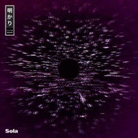 Sola - Single - Lito Akari