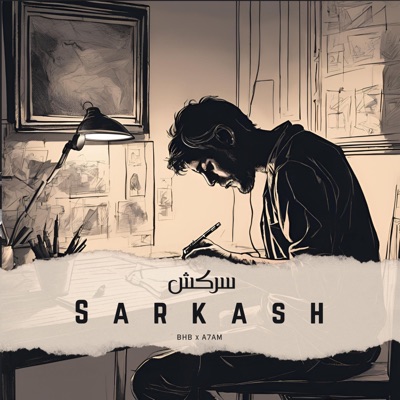 Sarkash - Single