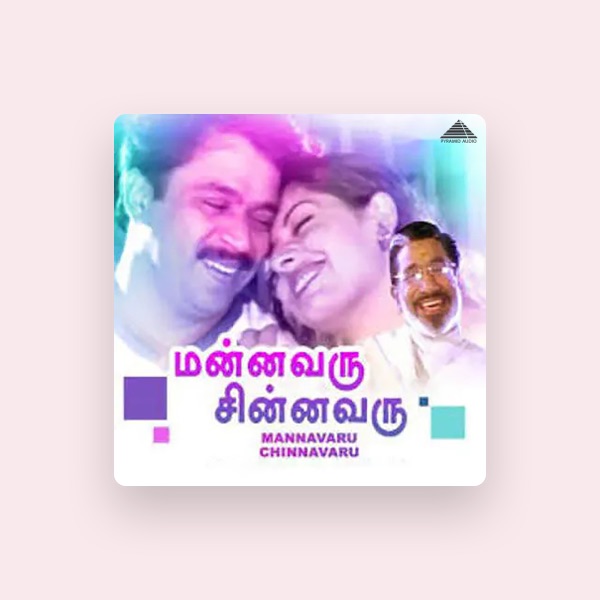 Arivu Mathi's avatar