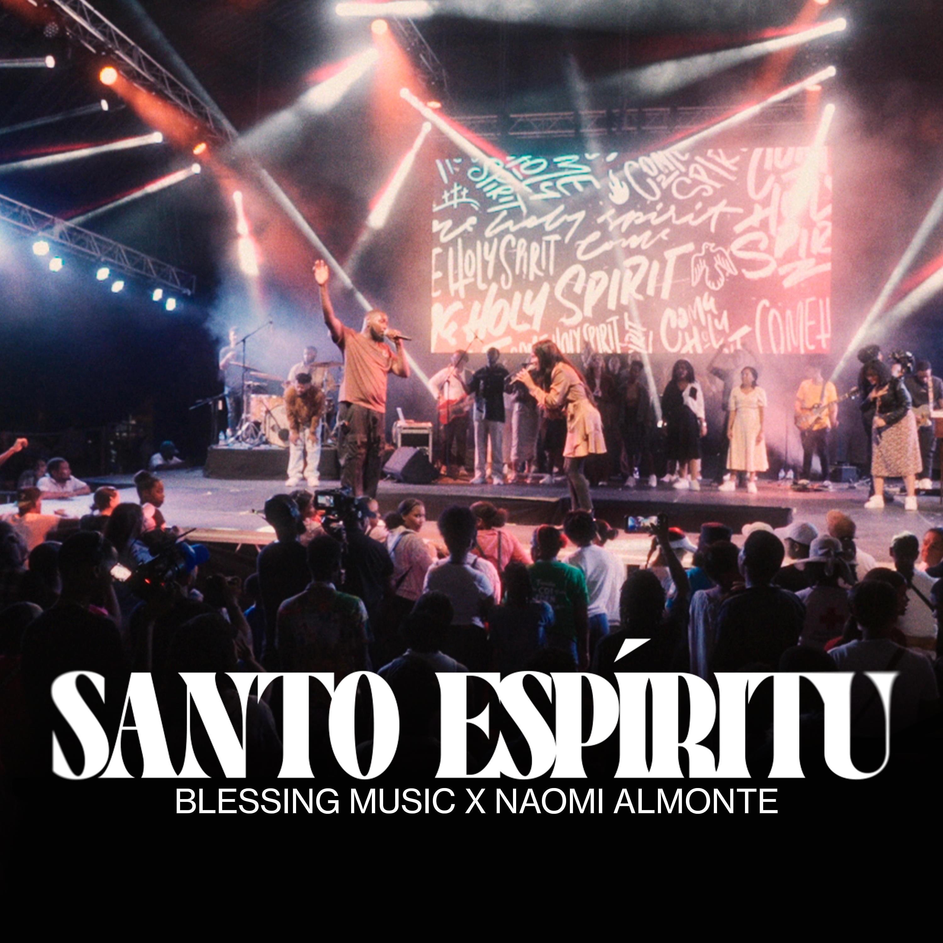 Santo Espíritu (feat. Naomi Almonte Music) - EP