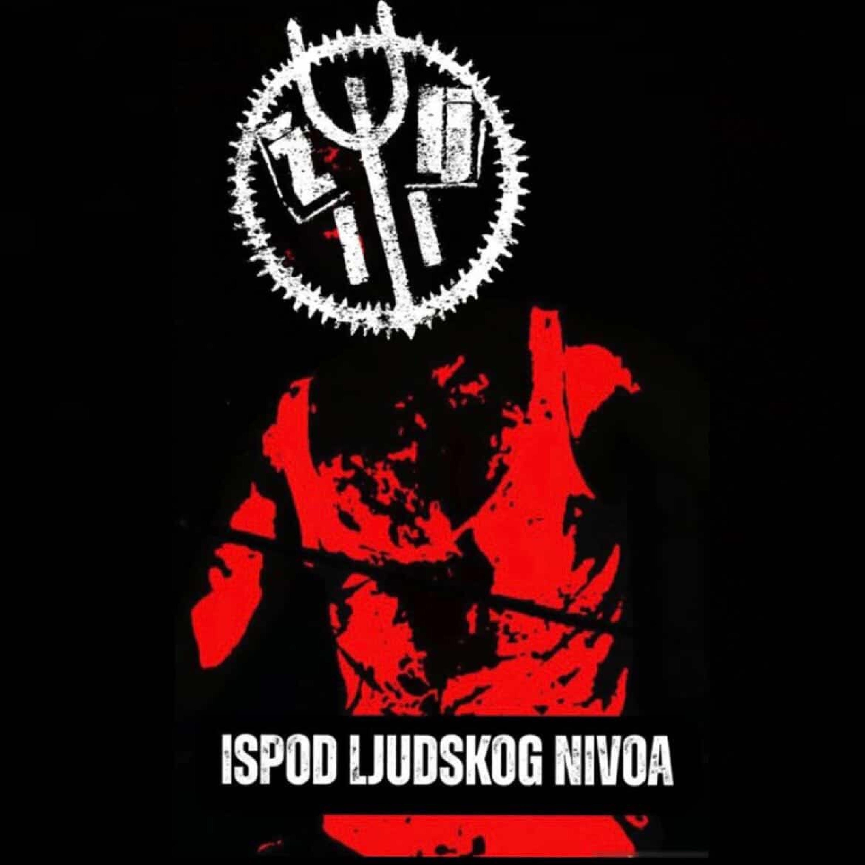Ispod Ljudskog Nivoa