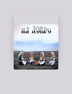 Écoutez Abagar Quartet, regardez des vidéoclips, lisez la biographie, consultez les dates de tournée et plus encore !